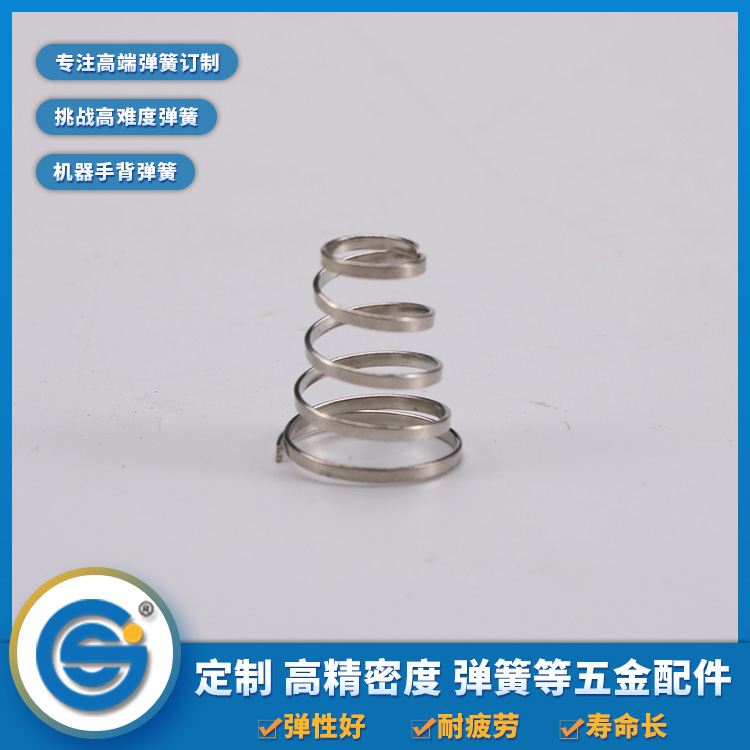 1589600503122650.jpg 166.jpg